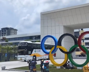 茂名体育运动中心降温方