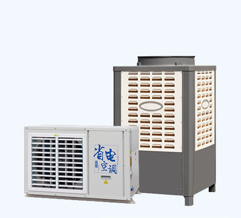 水冷定频吊顶式百叶窗机